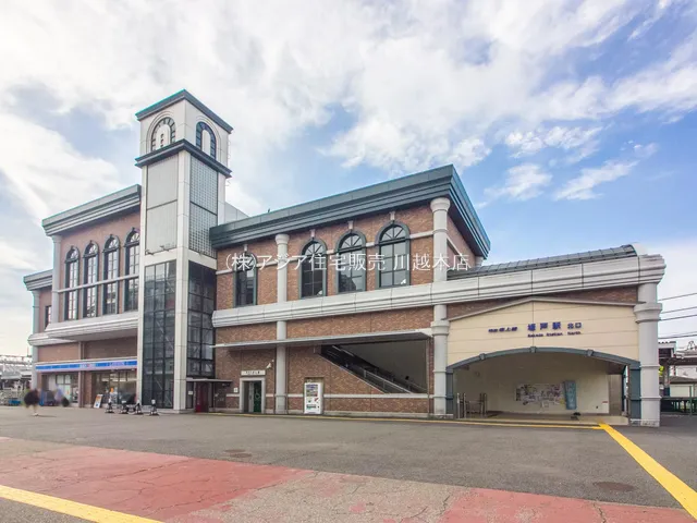 東武鉄道「坂戸」駅